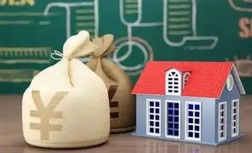 阳谷离职后能立刻取公积金吗（离职可以立马提取公积金吗）